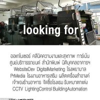 Lumina Store 5
